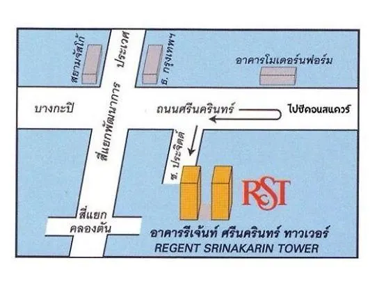 Regent Srinakarin 19a * Bangkok